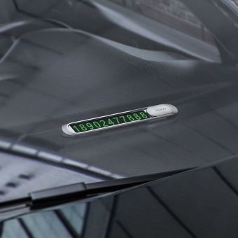 Автовизитка парковочная Hoco PH41 цвет: серебро