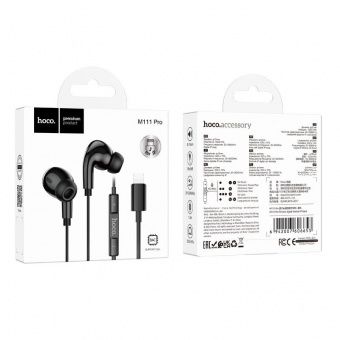 Наушники Hoco M111 Pro IP цвет: Чёрный