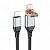 Дата-кабель Hoco U128  2 в 1 USB/Type-C to IP (27W,2.4 A) цвет: Чёрный