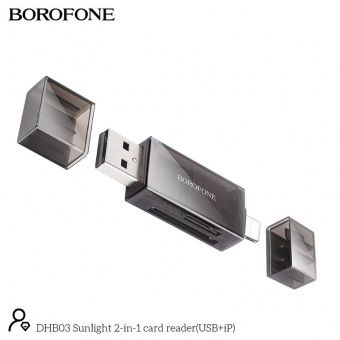 Картридер Borofone DHB03 (USB 2.0/IP) цвет: Чёрный