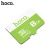 Micro SDHC карта памяти 8GB Class 10 HOCO (без адаптера)