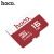 Micro SDHC карта памяти 16GB Class 10 HOCO (без адаптера)