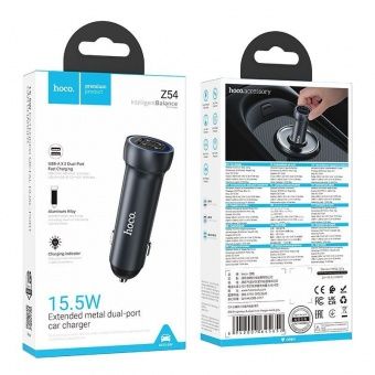 Автомобильное ЗУ Hoco Z54 (2 USB: 3.1A) цвет: металлик