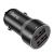 Автомобильное ЗУ Hoco DZ11 (2USB: 5V/2.4A) цвет: Чёрный