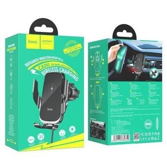 Автодержатель+беспроводная зарядка Hoco CA202 Plus цвет: Чёрный