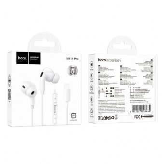 Наушники Hoco M111 Pro IP цвет: белый