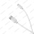 Дата-кабель BOROFONE BX14 Type-C (1м.), цвет белый