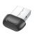 Адаптер Hoco UA18 USB - Bluetooth 5.0