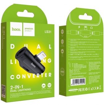 Адаптер Hoco LS31 IP - IP+IP цвет: Чёрный