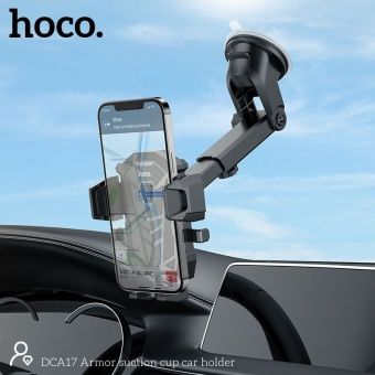 Автодержатель Hoco DCA17 присоска, телескопический, зажим, цвет: Чёрный