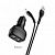 Автомобильное ЗУ Hoco Z36 +IP кабель  (2USB: 2.4A) цвет: Чёрный