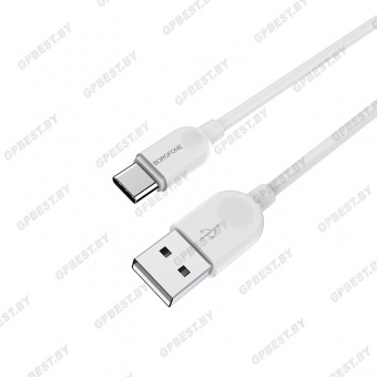 Дата-кабель BOROFONE BX14 Type-C (1м.), цвет белый
