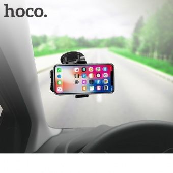 Автодержатель Hoco CA31 зажим, присоска