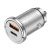 Автомобильное ЗУ Hoco NZ10 (PD45W+QC3.0) цвет: серебро