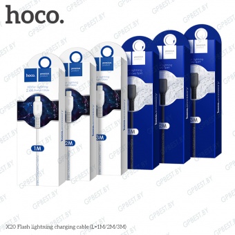 Дата-кабель Hoco X20 Flash IP (1.0 м)