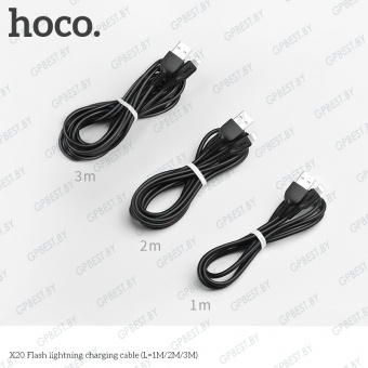 Дата-кабель Hoco X20 Flash IP (1.0 м)