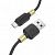 Дата-кабель BOROFONE BX59 Micro (1 м, 2.4 A) цвет: Чёрный