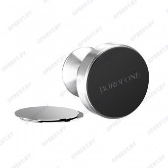 Автодержатель BOROFONE BH5 магнитный, липучка, цвет: серебристый