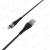 Дата-кабель BOROFONE BX32 Micro (1 м), цвет: Чёрный