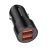 Автомобильное ЗУ Borofone BZ19 (2USB: 5V/2.4A) цвет: Чёрный