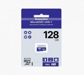 Карта памяти micro SD BreezyTech 128GB Class 10 (без адаптера)
