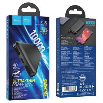 Внешний аккумулятор Hoco J100  10000mAh цвет: Чёрный (ССС)