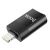 Адаптер Hoco UA17 IP - USB цвет: Чёрный