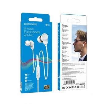 Наушники BOROFONE BM64 с микрофоном (1.2 м), цвет: белый