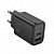 Сетевое зарядное устройство Hoco N61 (QC3.0 +PD20W Type-C) цвет: Чёрный