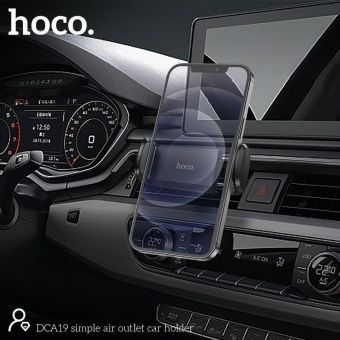 Автодержатель Hoco DCA19 в воздуховод цвет: Чёрный