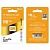 Micro SDHC карта памяти 16GB Class 10 Borofone (без адаптера)