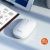 Мышь беспроводная Hoco GM15 (2,4G + Bluetooth,1600dpi) цвет: белый