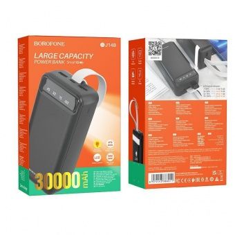 Внешний аккумулятор Borofone BJ14B (30000mAh) цвет: черный