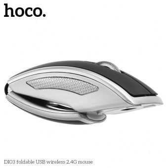 Мышь беспроводная Hoco DI03 складная (USB 2.4 ГГц) цвет: Чёрный