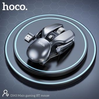 Мышь игровая беспроводная Hoco DI43 цвет: Чёрный