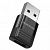 Адаптер Borofone BV18 USB "папа" в Type-C "мама" USB2.0 цвет: Чёрный