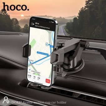 Автодержатель Hoco DCA17 присоска, телескопический, зажим, цвет: Чёрный