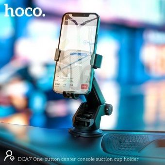 Автодержатель Hoco DCA7 присоска цвет: Чёрный