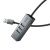 Адаптер Hoco HB1D  (USB to USB2.0*3+RJ45) цвет: металлик