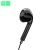 Наушники Denmen DR01 с микрофоном (1.2 м), цвет: Чёрный