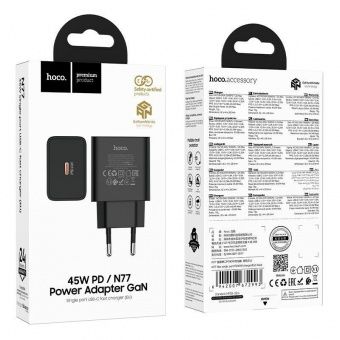 Сетевое зарядное устройство Hoco N77 (PD45W)  цвет: черный 