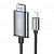 Адаптер Hoco UA27 кабель IP - HDMI (1080P,2 м) цвет: металлик