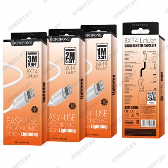 Дата-кабель BOROFONE BX14 IP (1м.), цвет белый