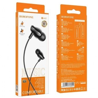 Наушники BOROFONE BM61 с микрофоном (1.2 м), цвет: Чёрный