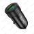 Автомобильное ЗУ Hoco Z32 (1USB: QC3.0) цвет: Чёрный