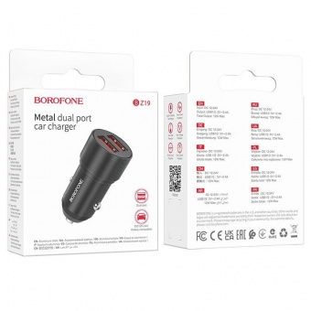 Автомобильное ЗУ Borofone BZ19 (2USB: 5V/2.4A) цвет: Чёрный