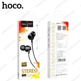 Наушники Hoco M60 цвет: Чёрный