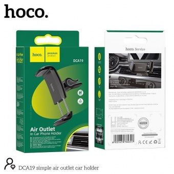 Автодержатель Hoco DCA19 в воздуховод цвет: Чёрный