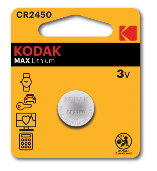 Литиевые батарейки Kodak Lithium CR2450/1BP