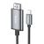 Адаптер Hoco UA27 кабель IP - HDMI (1080P,2 м) цвет: металлик